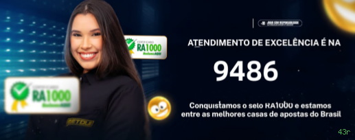 Aplicativo móvel 43r para iOS e Android